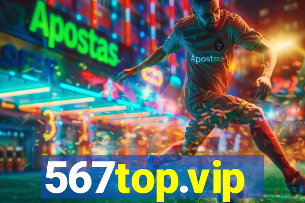 567top.vip
