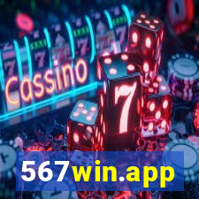 567win.app