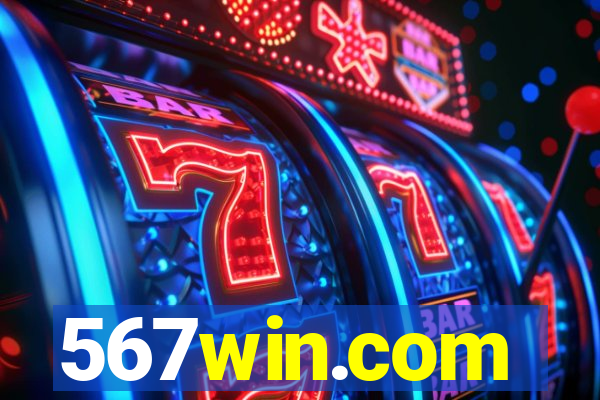567win.com