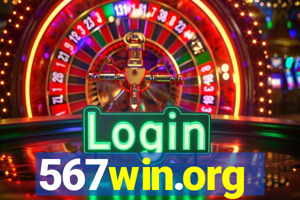 567win.org