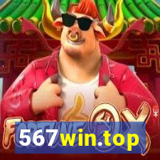 567win.top