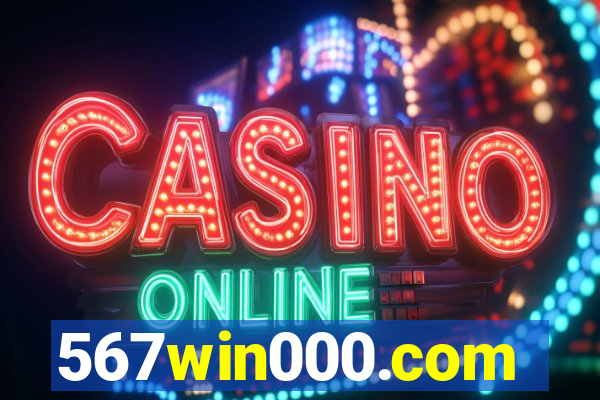 567win000.com