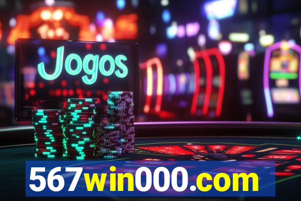 567win000.com