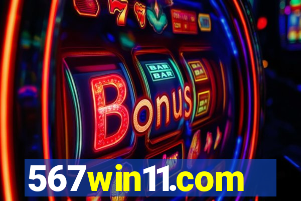 567win11.com