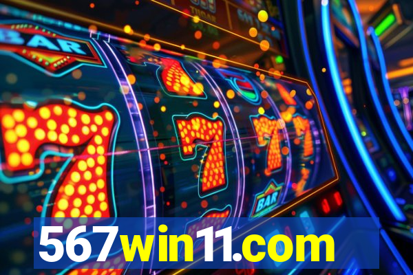 567win11.com