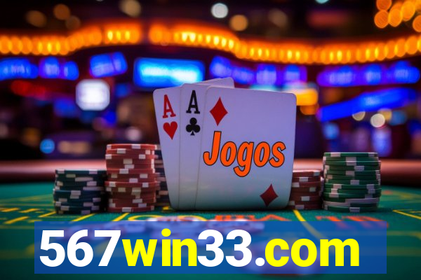 567win33.com
