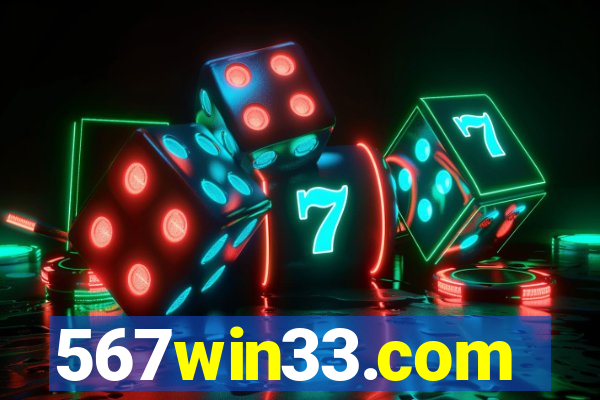 567win33.com