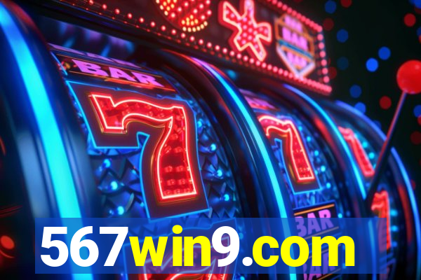 567win9.com