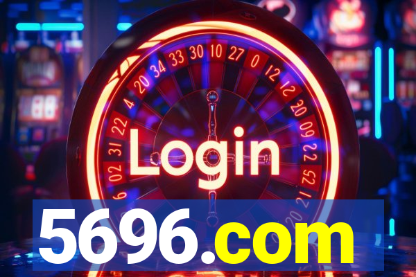 5696.com