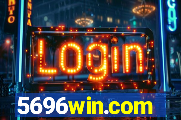 5696win.com