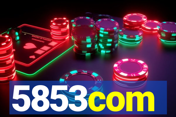 5853com