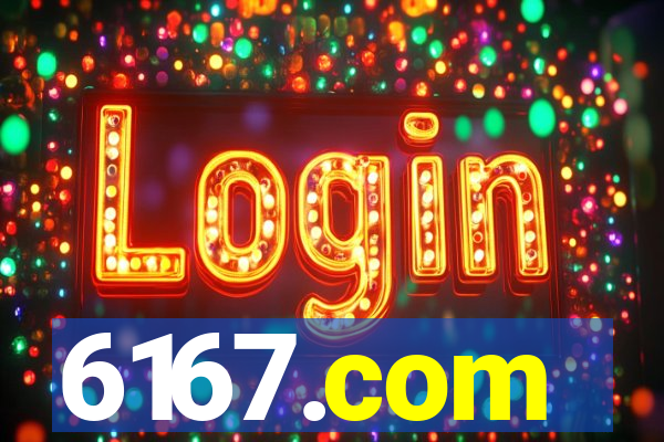 6167.com