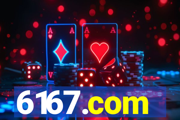 6167.com
