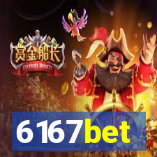 6167bet