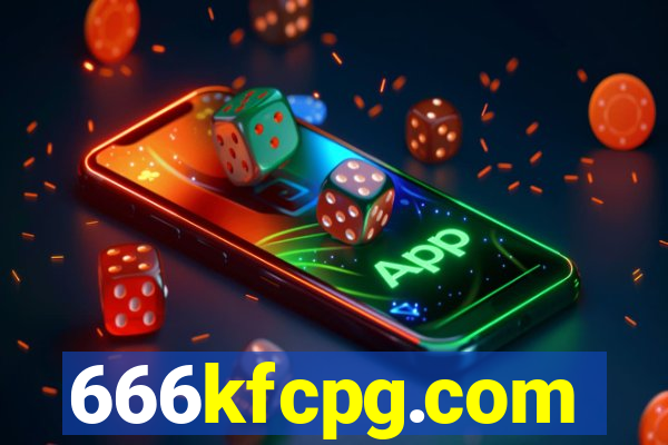 666kfcpg.com