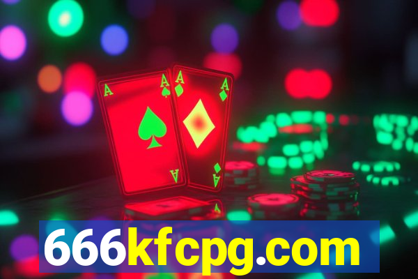 666kfcpg.com