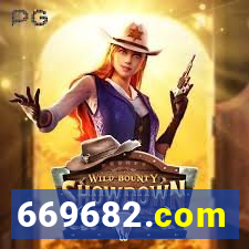 669682.com