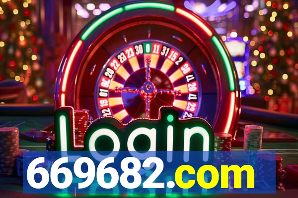 669682.com