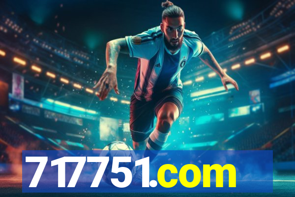 717751.com