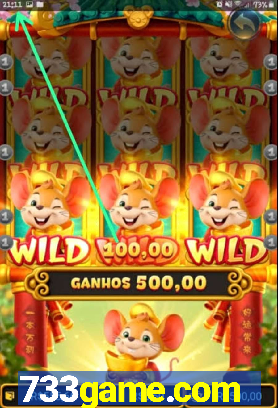 733game.com