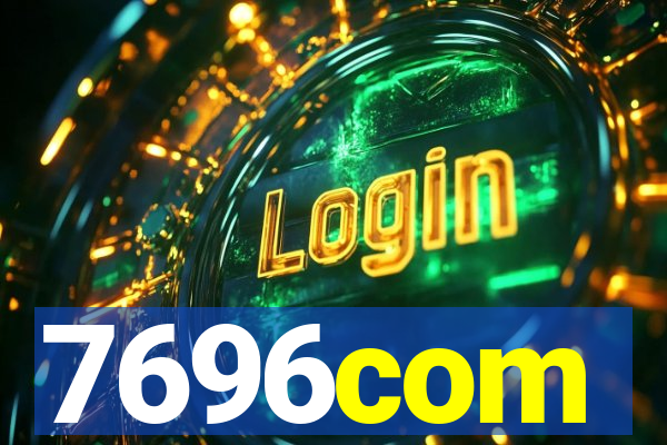 7696com