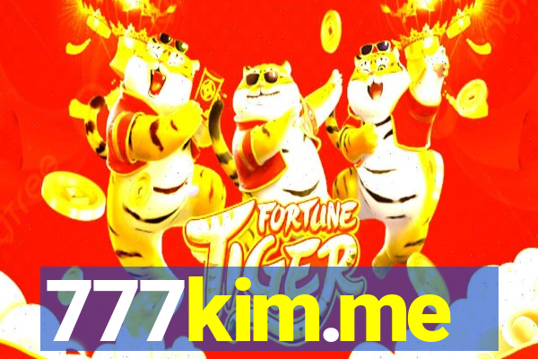 777kim.me