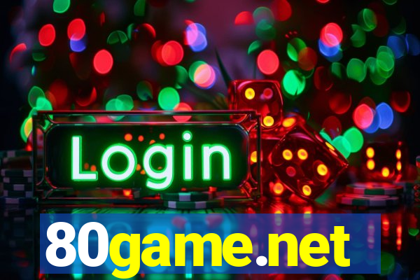 80game.net