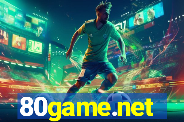 80game.net