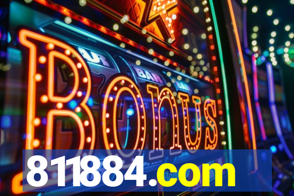 811884.com