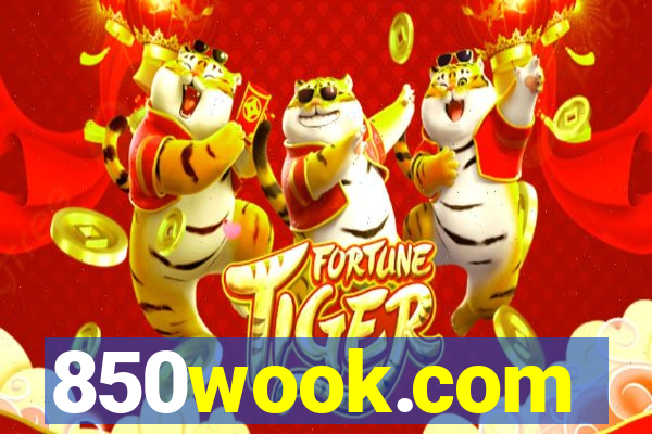 850wook.com