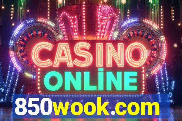 850wook.com