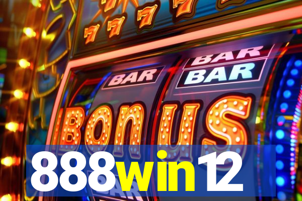 888win12