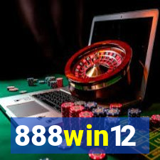 888win12