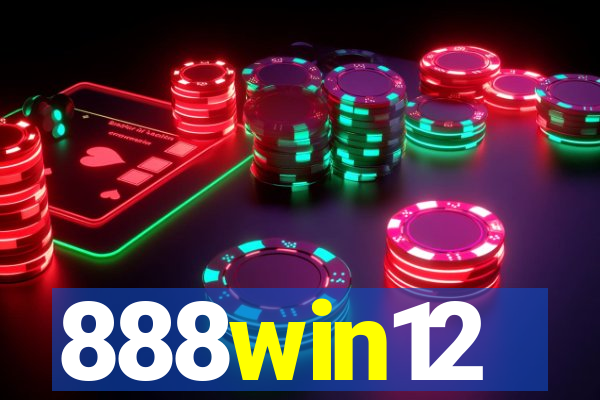 888win12