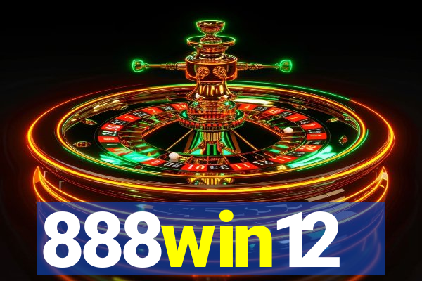 888win12