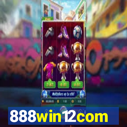 888win12com