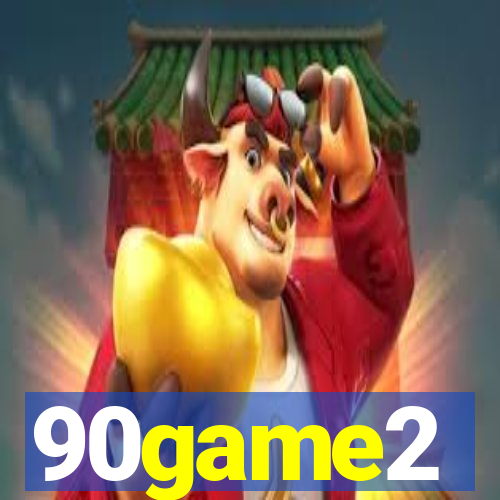 90game2