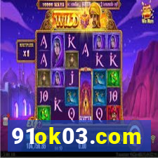 91ok03.com