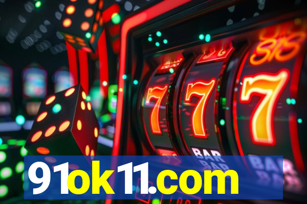 91ok11.com
