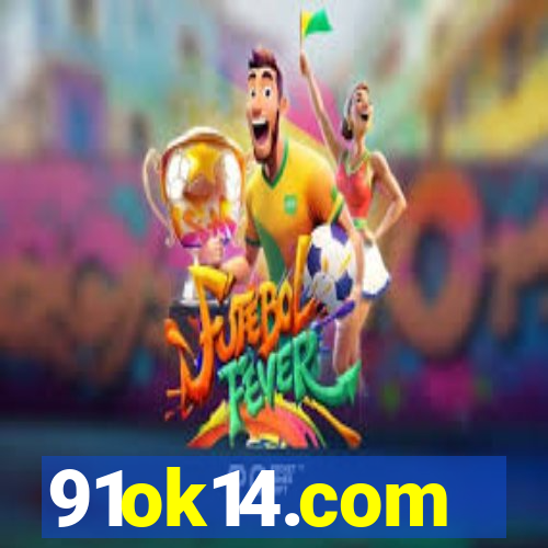 91ok14.com