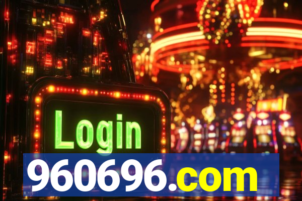 960696.com