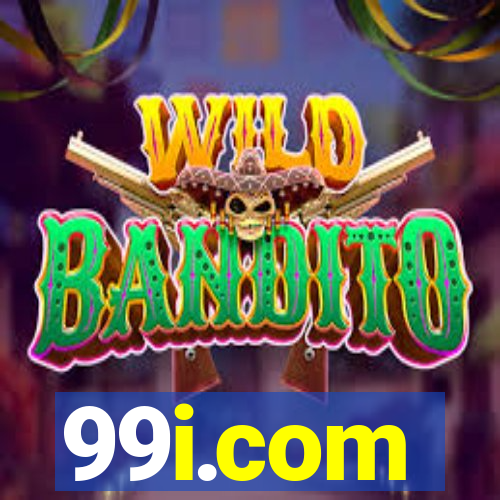99i.com