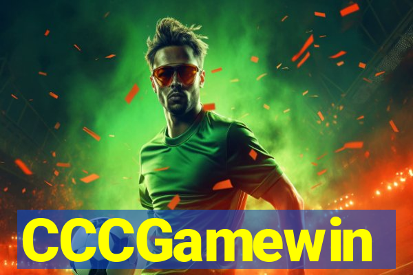 CCCGamewin