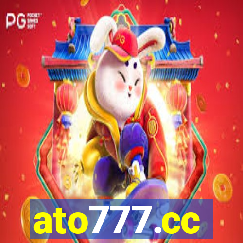ato777.cc