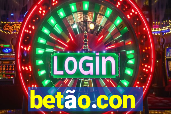 betão.con