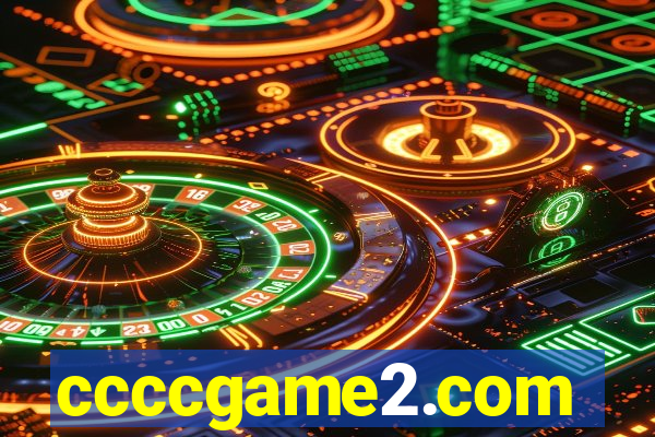 ccccgame2.com