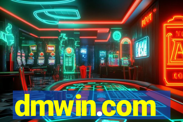 dmwin.com