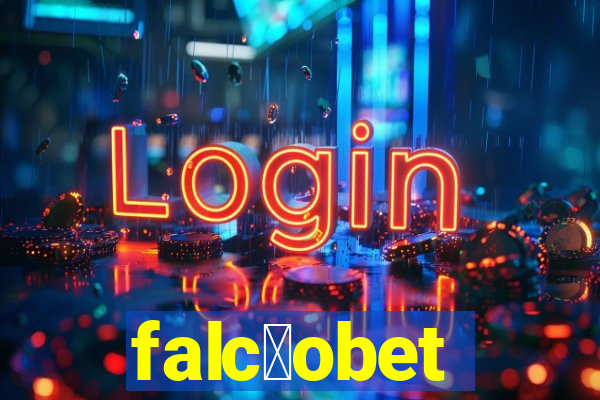 falc茫obet