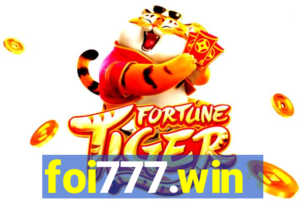 foi777.win