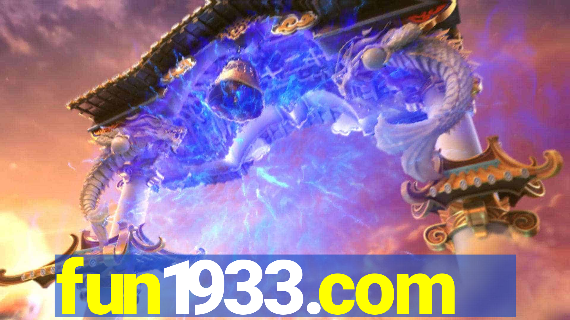 fun1933.com